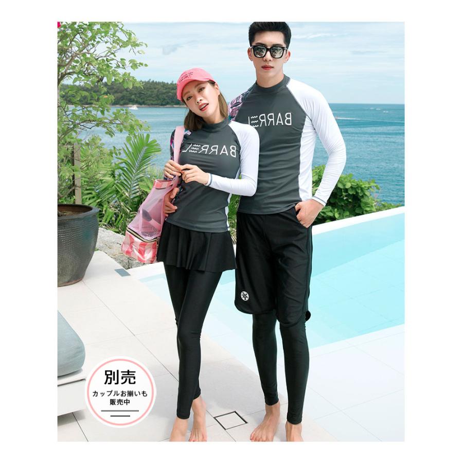 フィットネス水着 水着 レディース ビキニ ラッシュガード レギンス