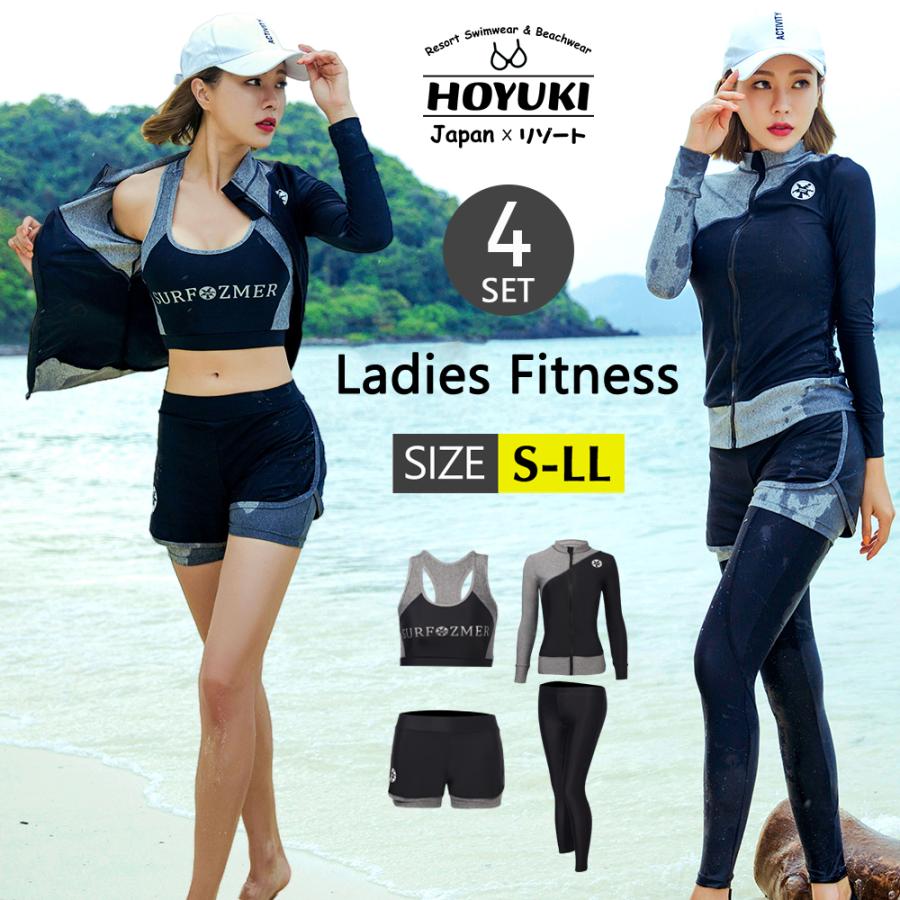 フィットネス水着 体型カバー 水着 レディース ビキニ ラッシュガード ショートパンツ レギンス ノンワイヤー S/M/L/LL : HOYUKI - 通販 - Yahoo!ショッピング フィットネス水着 体型カバー 水着 レディース ビキニ ラッシュガード ショートパンツ レギンス ノンワイヤー S/M/L/LL : HOYUKI - 通販 - Yahoo!ショッピング
