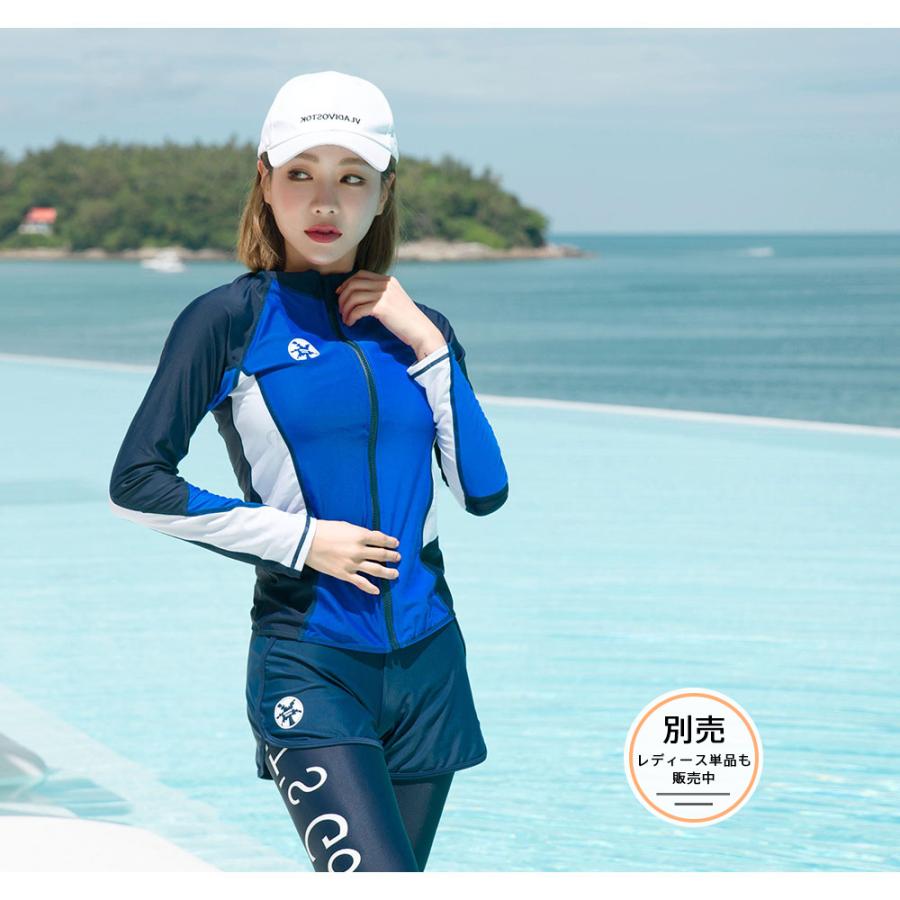 フィットネス水着 水着 メンズ ラッシュガード 上下セット 長袖 サーフ