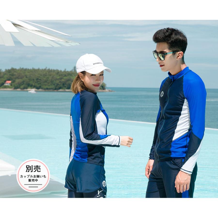 フィットネス水着 水着 メンズ ラッシュガード 上下セット 長袖