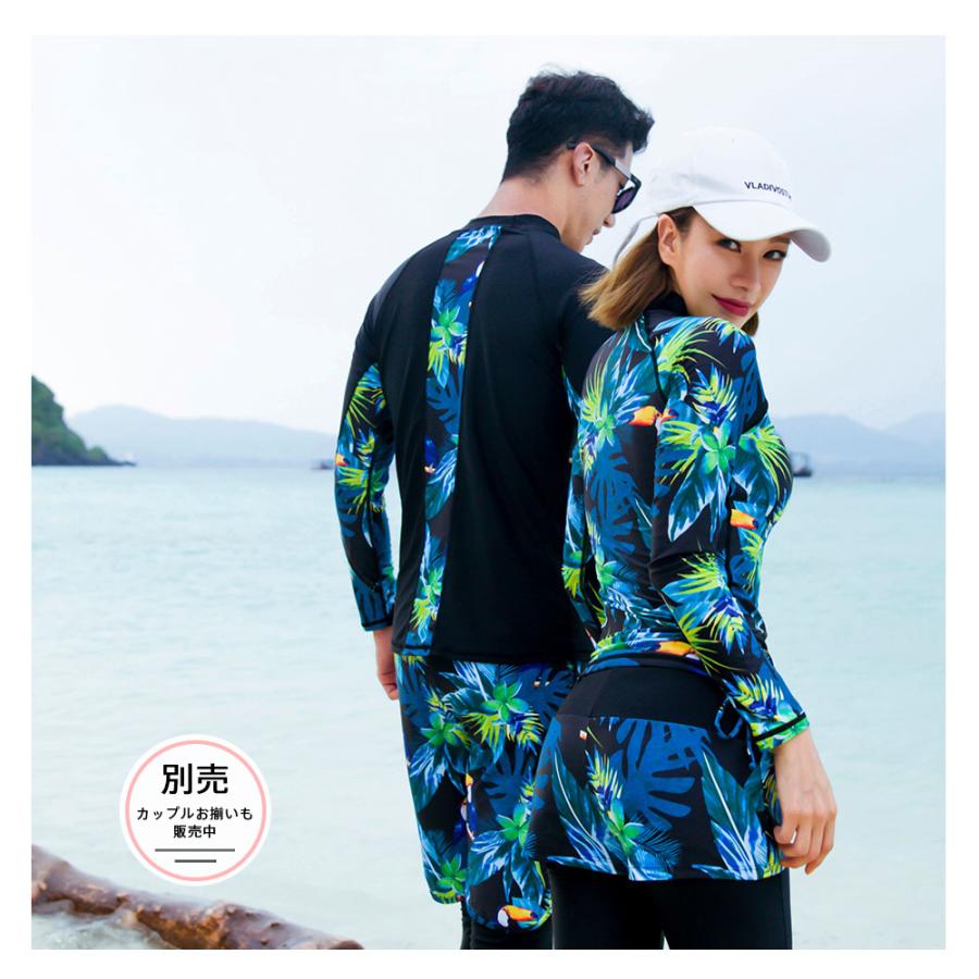 フィットネス水着 水着 メンズ ラッシュガード 上下セット 長袖 サーフ