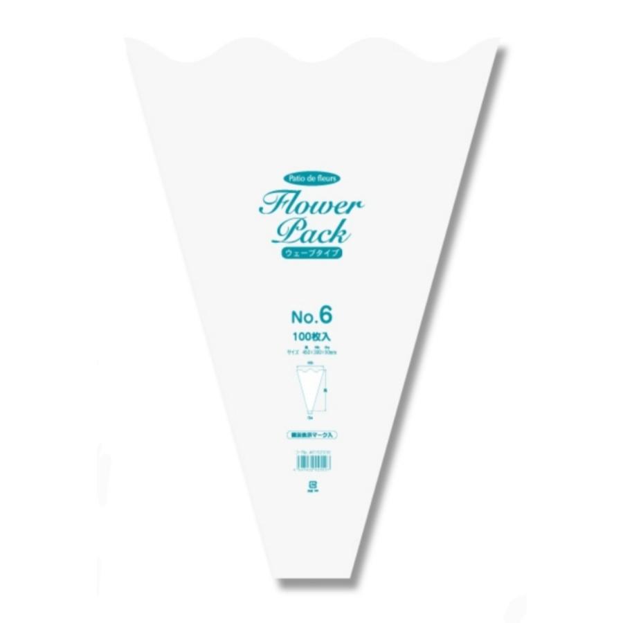 OPPフラワー三角花袋Nフラワーパック ウェーブタイプ（波型）#28 No.6 450x300x50mm 4H穴有