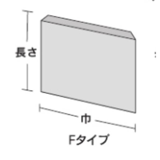 スナック軽食 耐油袋【福助工業】ニュー耐油平袋 未晒  F-中 188x180mm 【4000枚】の画像