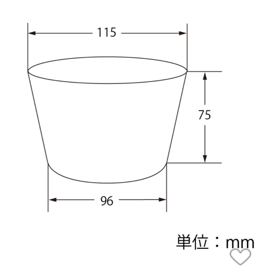 アイスデザート用紙カップ【HEIKO】アイスぺーパーカップ 16オンス(480ml) ホワイト 口径115x底径96x高75mm 【1000個】の画像