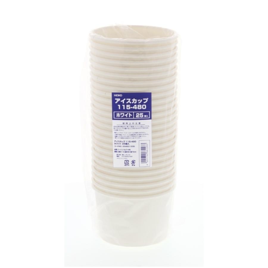 アイスデザート用紙カップ【HEIKO】アイスぺーパーカップ 16オンス(480ml) ホワイト 口径115x底径96x高75mm 【1000個】の画像