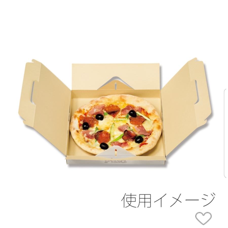 無料配達テイクアウト用容器持ち手付 デザイン入りピザ箱ピザ箱 23cm