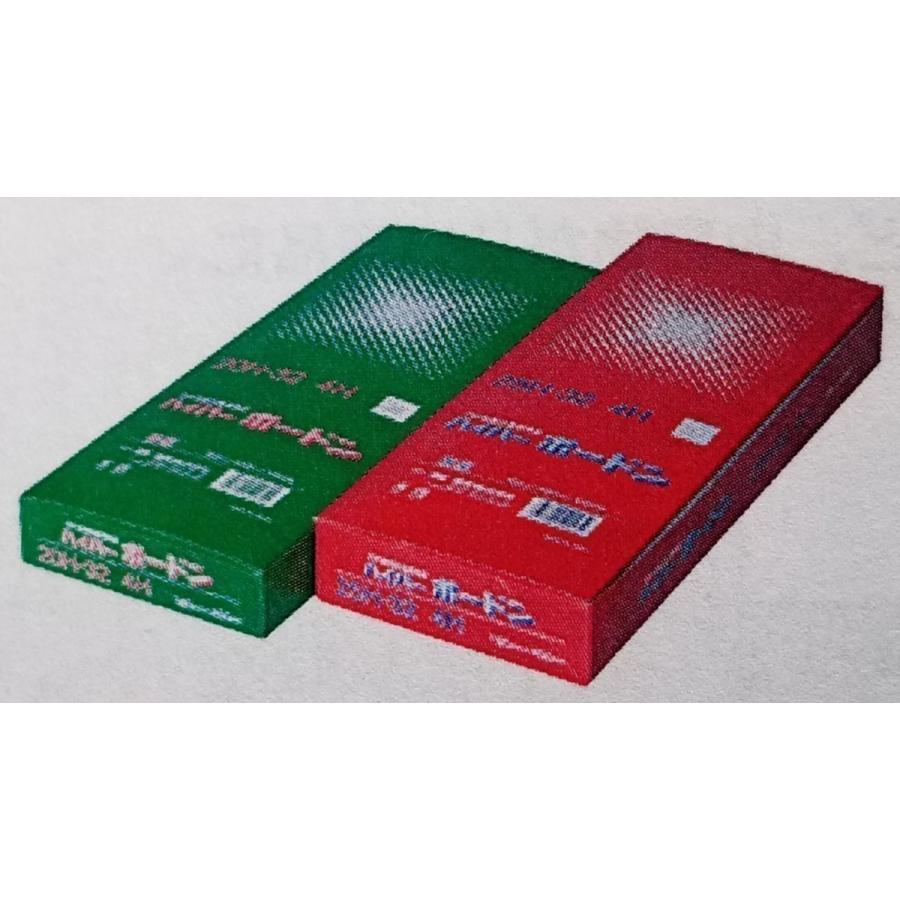 OPPボードン袋【信和】ハイパーボードン 25H-33 0.025x230x450mm