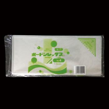 OPPボードン袋【福助】ボードンレックス＃25 NO.4（青果 野菜防曇袋