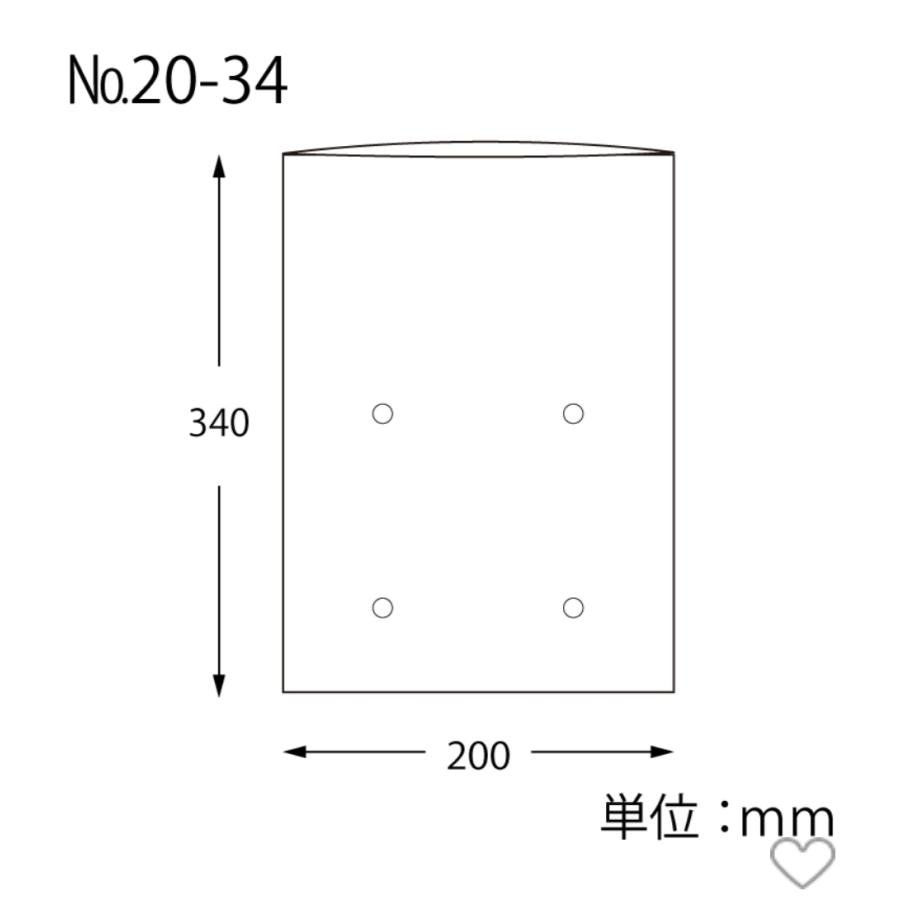 OPPボードン袋ボードンパック　#25　No.20-34（青果　野菜防曇袋）4穴有　プラマーク付