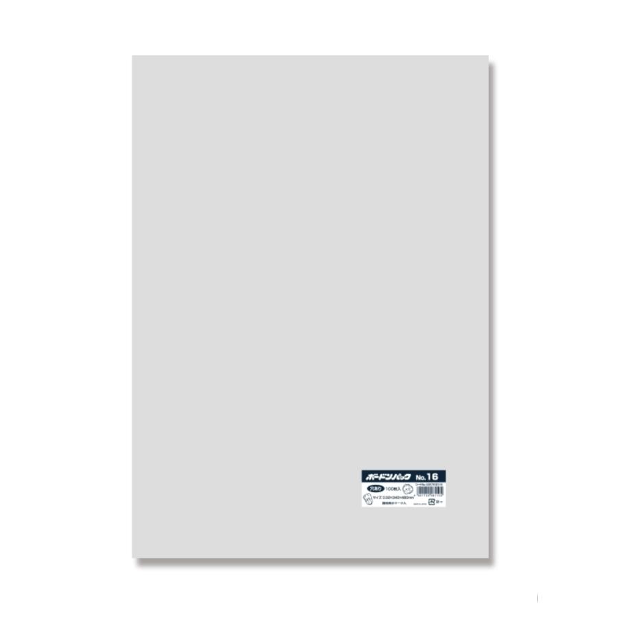 OPPボードン袋ボードンパック #20 No.16 （青果 野菜防曇袋）340x480mm 4穴有 プラマーク付（メーカー取寄せ商品）