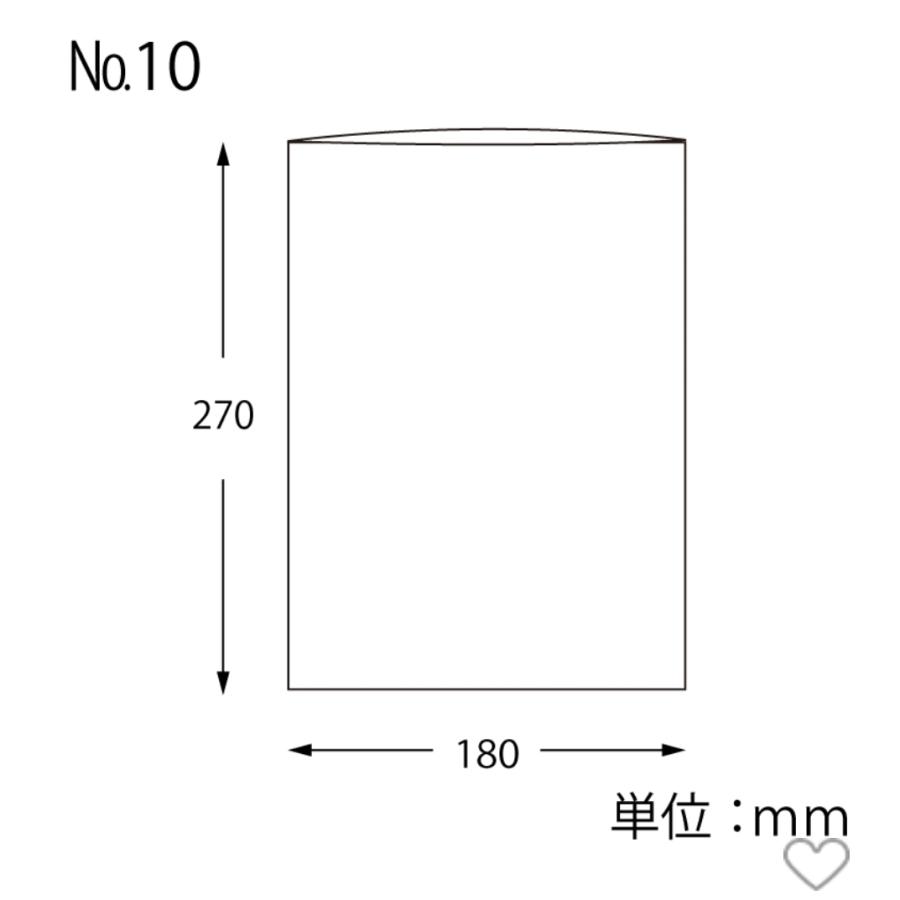 OPPボードン袋シモジマ　ボードンパック　#20　0H穴無プラマーク付　野菜防曇袋）#20　No.10　（青果　180x270mm