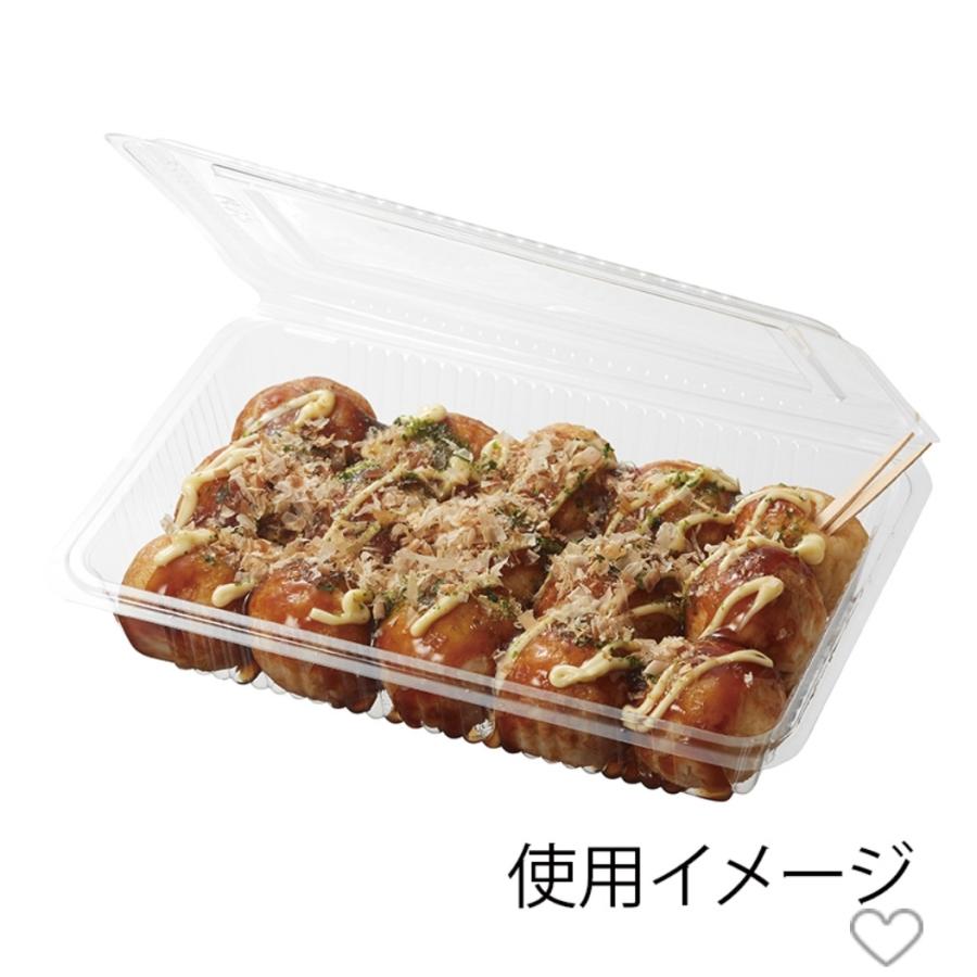 食品容器 フードパック（折蓋タイプ）【シーピー化成】H-1-C 大平 190x126x31（蓋高2）mm 1ケース【2000枚】（メーカー直送品） |  | 01