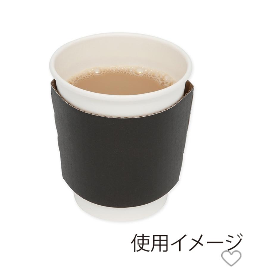 ドリンクカップ 8オンス用スリーブ【HEIKO】ペーパーカップスリーブ 8オンス用ブラック 上辺115(下辺95)x高65mm 1ケース【1000枚】（メーカー取り寄せ商品）の画像