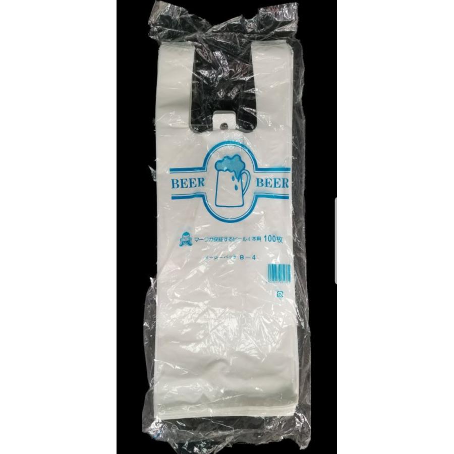 手提げレジ袋 ビール・酒用【福助工業】イージーバッグ ビール4本用