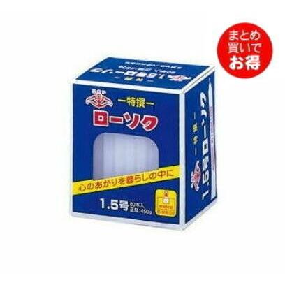 リピート多数 本日発送  【MR0OUOO5RWH】 限定デザイン