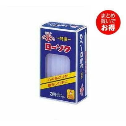 あす楽対応  【MGGK2O3N6GN】 限定デザイン