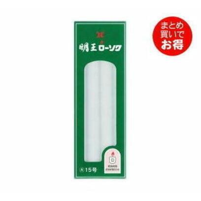 MR0BJNRP03E 型番:MR0BJNRP03E