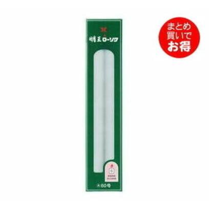 【即日発送】  【M3HZMDVE5RC】 限定デザイン