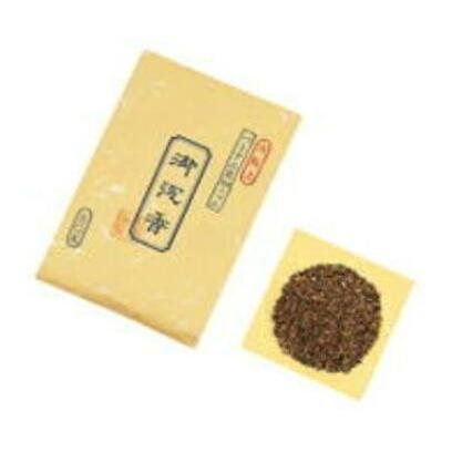 【送料無料】香木 沈香 57g 送料無料】香木 沈香 57g