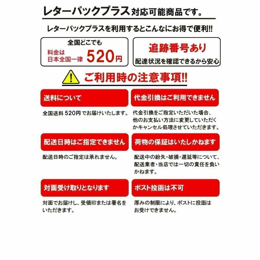 「レターパックプラス対応」　みのり苑のお線香　風韻きゃら龍玄 短寸お試し用｜hozukien｜02