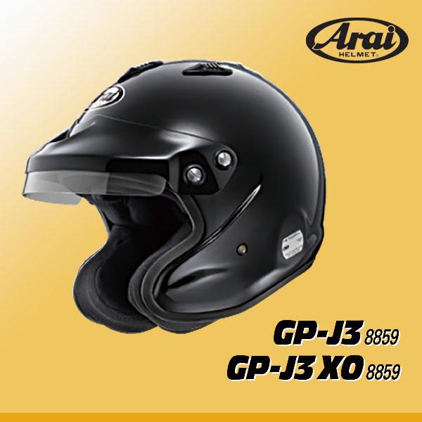 GP-J3 XO 【size XXL Black】+非売品Original高保護袋 □SET販売