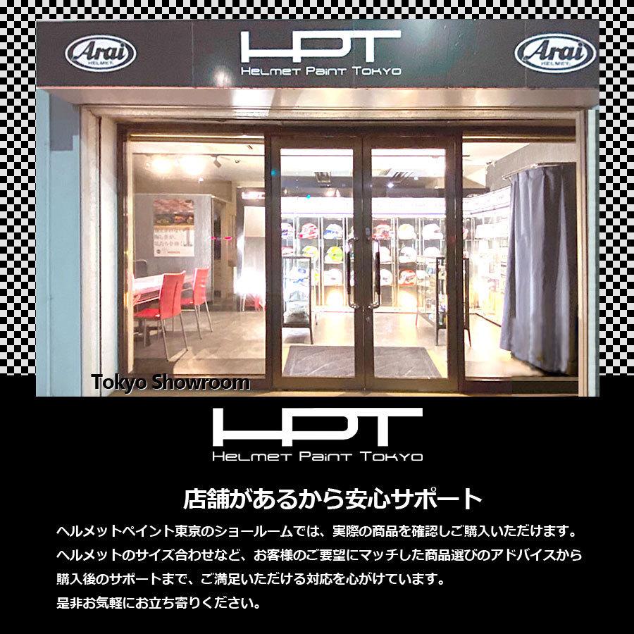 Arai アライ GP-6シールド　スモーク　商品コード011281｜hp-tokyo｜02