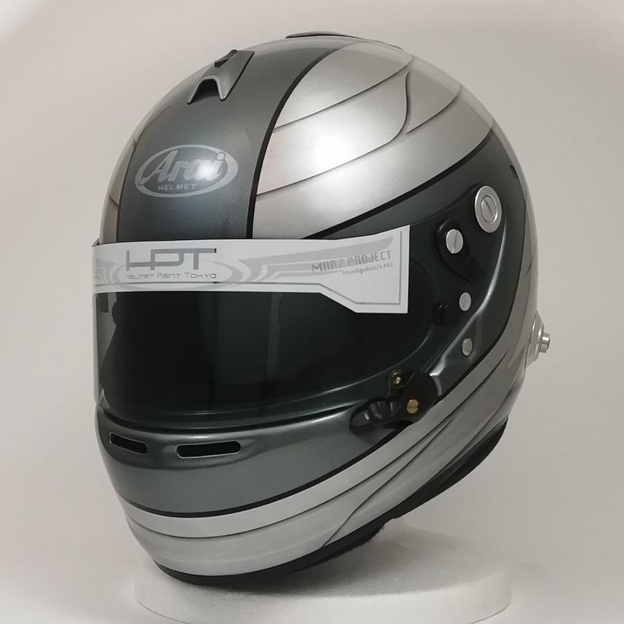 HPT-903】アライヘルメット GP-6S Lサイズ (59cm) ペイント ヘルメット 