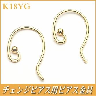 acpyg02