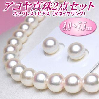 aset00759