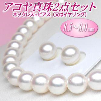 aset00804