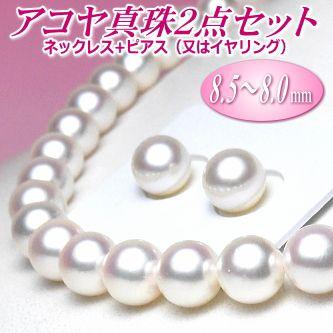 aset00805