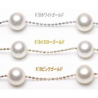 barbiePTアコヤ真珠 ステーションネックレス 5.5-6.0mm barbiePTアコヤ真珠 ステーションネックレス 5.5-6.0mm K18