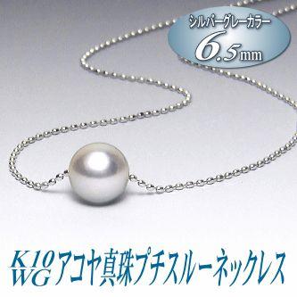 atnh00022
