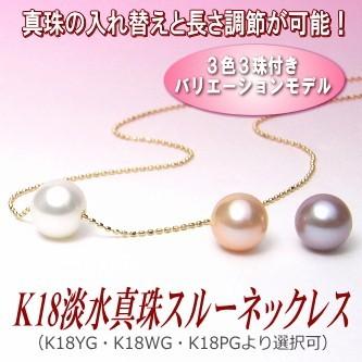 ftnh00003