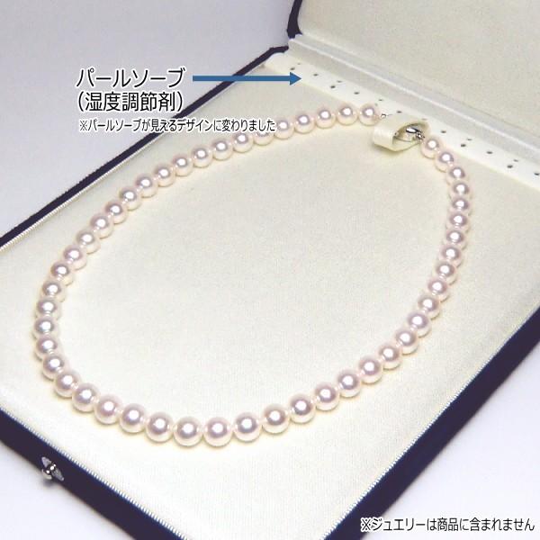 新品】〈新色〉パールキーパーフラットタイプ（ミント） 新品】パール 