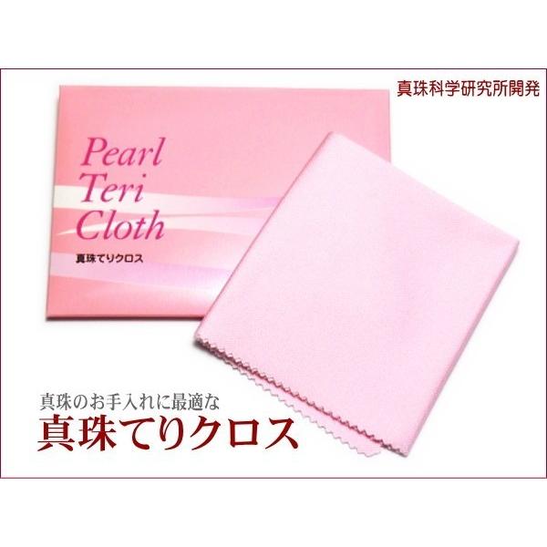 パールキーパー 2点セット用 (真珠等のジュエリー保管用ケース) + 真珠