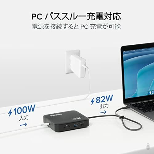 熱い販売 Plugable 7-in-1 USB-C ドッキングステーション デュアル HDMI 対応、Windows、Mac システム用 - U 並行輸入