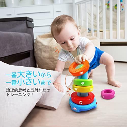 ベストラーニング スタック＆ラーン積み上げて学ぶ- アクティビティ知育玩具。 6ヶ月以上の赤ちゃん用 - 赤ちゃんへのおもちゃのプレゼン 並行輸入 色