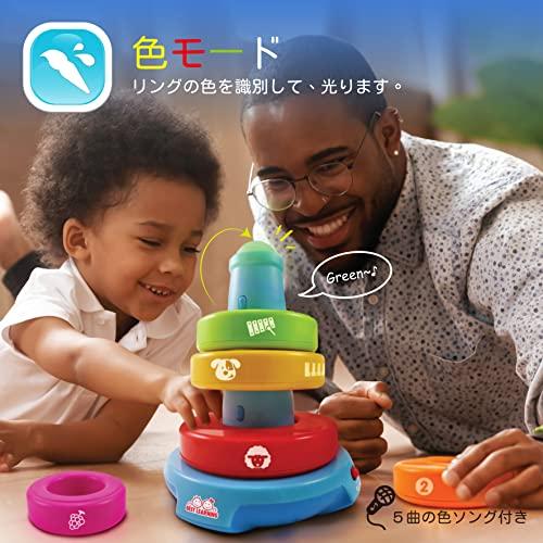 ベストラーニング スタック＆ラーン積み上げて学ぶ- アクティビティ知育玩具。 6ヶ月以上の赤ちゃん用 - 赤ちゃんへのおもちゃのプレゼン 並行輸入 色