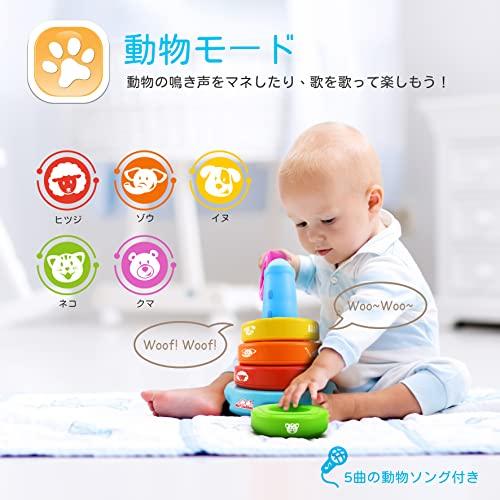 ベストラーニング スタック＆ラーン積み上げて学ぶ- アクティビティ知育玩具。 6ヶ月以上の赤ちゃん用 - 赤ちゃんへのおもちゃのプレゼン 並行輸入 色