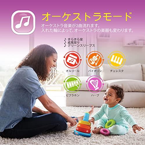 ベストラーニング スタック＆ラーン積み上げて学ぶ- アクティビティ知育玩具。 6ヶ月以上の赤ちゃん用 - 赤ちゃんへのおもちゃのプレゼン 並行輸入 色