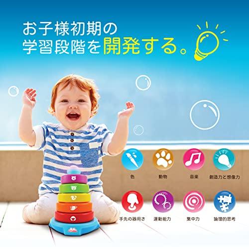 ベストラーニング スタック＆ラーン積み上げて学ぶ- アクティビティ知育玩具。 6ヶ月以上の赤ちゃん用 - 赤ちゃんへのおもちゃのプレゼン 並行輸入 色