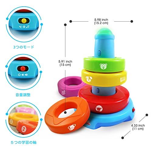 ベストラーニング スタック＆ラーン積み上げて学ぶ- アクティビティ知育玩具。 6ヶ月以上の赤ちゃん用 - 赤ちゃんへのおもちゃのプレゼン 並行輸入 色