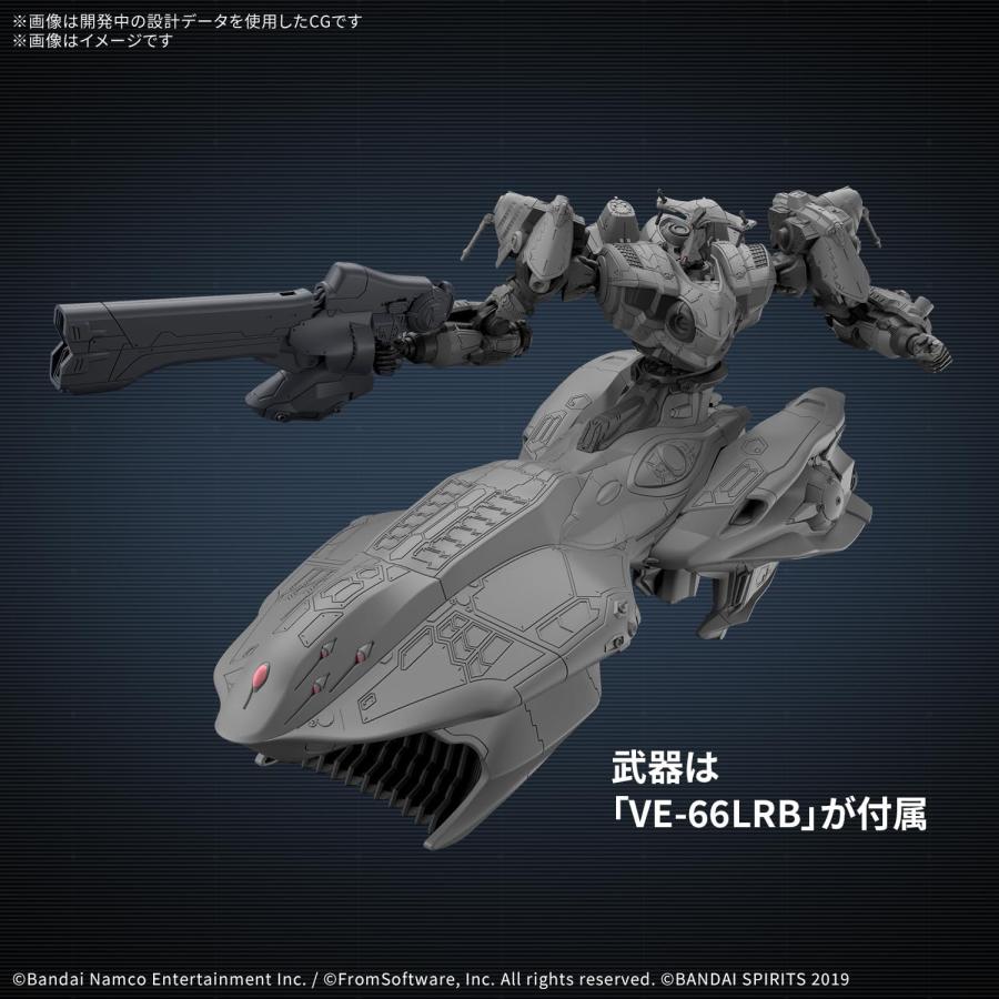 BANDAI（バンダイ） BANDAI SPIRITS スピリッツ 30MM ARMORED CORE