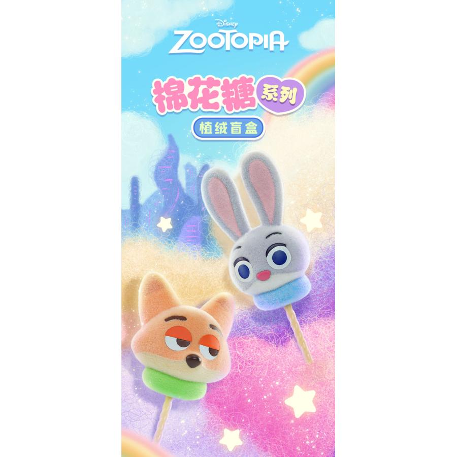 52TOYS ズートピア マシュマロシリーズ BLINDBOX フィギュア