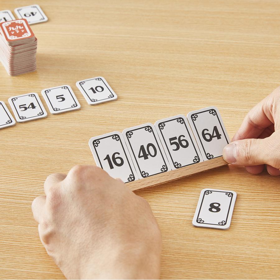 GEO GAMES 九九×ジャン ジオゲームス ボードゲーム 知育玩具 6歳以上