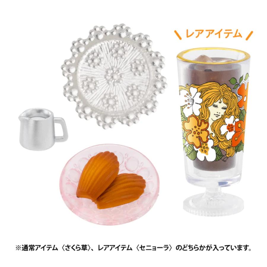 ケンエレファント アデリアレトロ ミニチュア コレクション Vol.3 全5