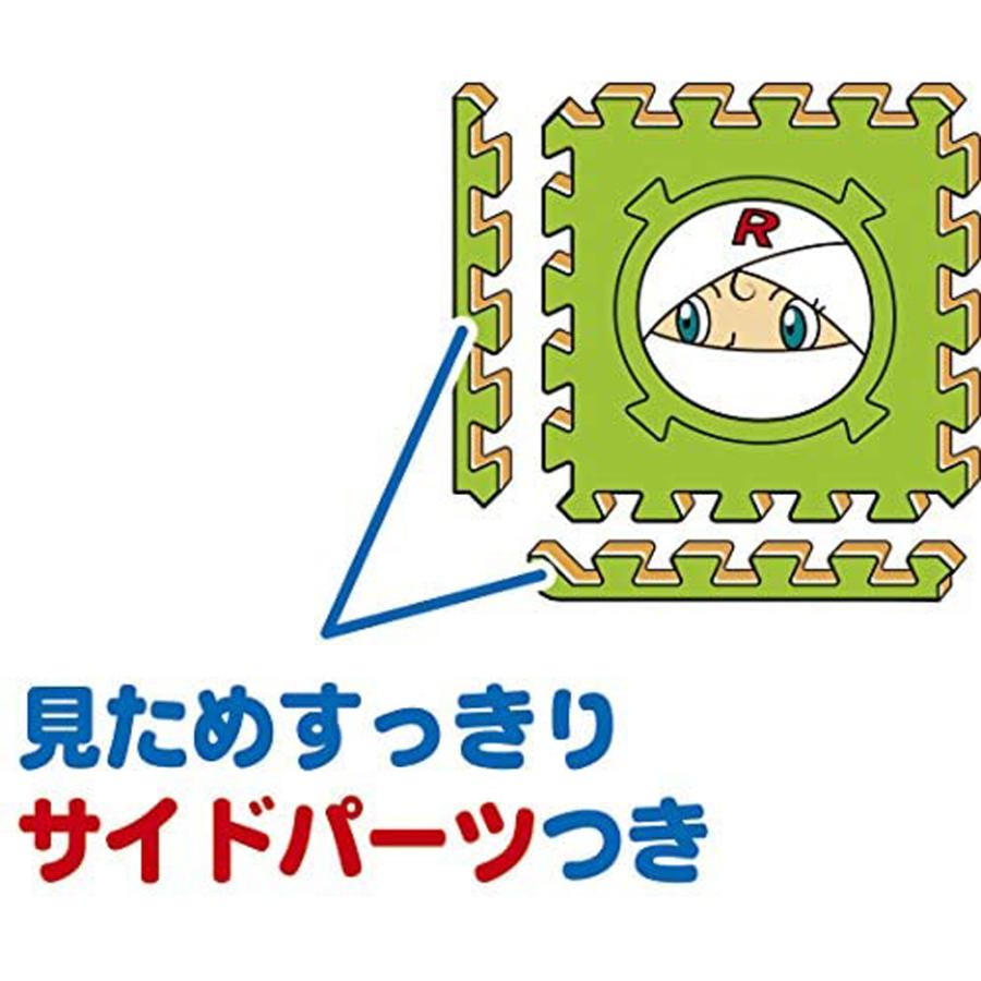 アンパンマン パズルであそぼう! やわらかマット20 安全 マット : HRCO 