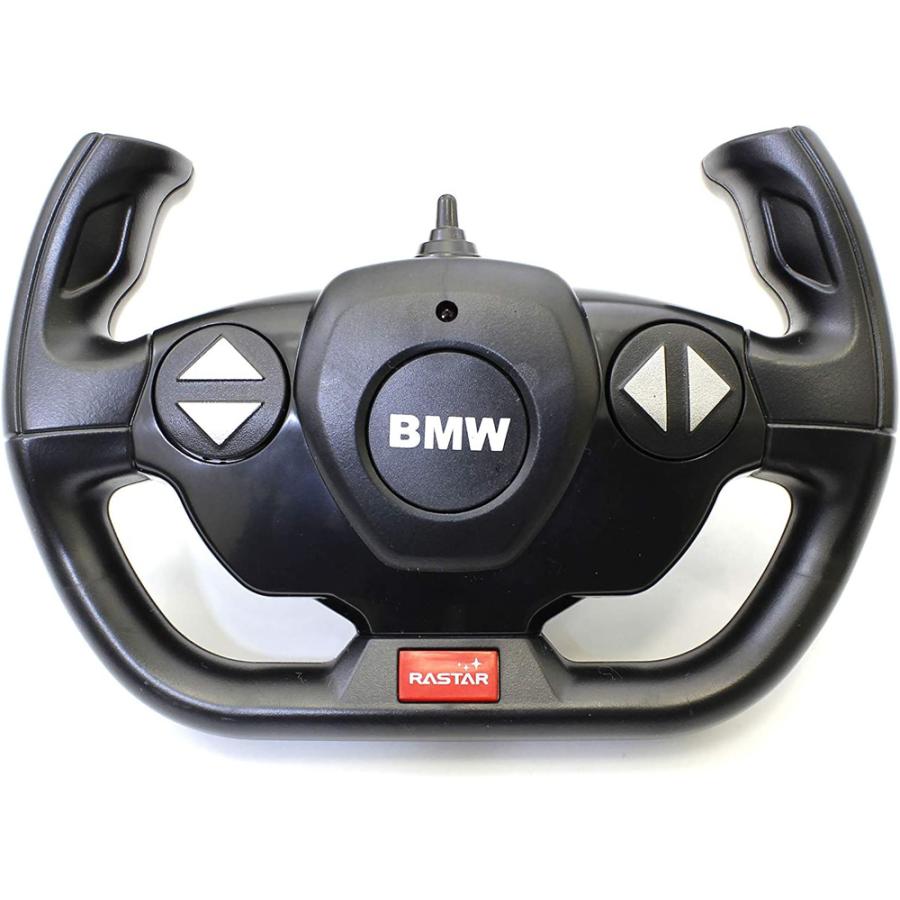 京商 KYOSHO EGG RC BMW i8 Black (手動開閉ドア) TX055 1/14 京商 KYOSHO EGG RC BMW i8 Black (手動開閉ドア) TX055 1/14