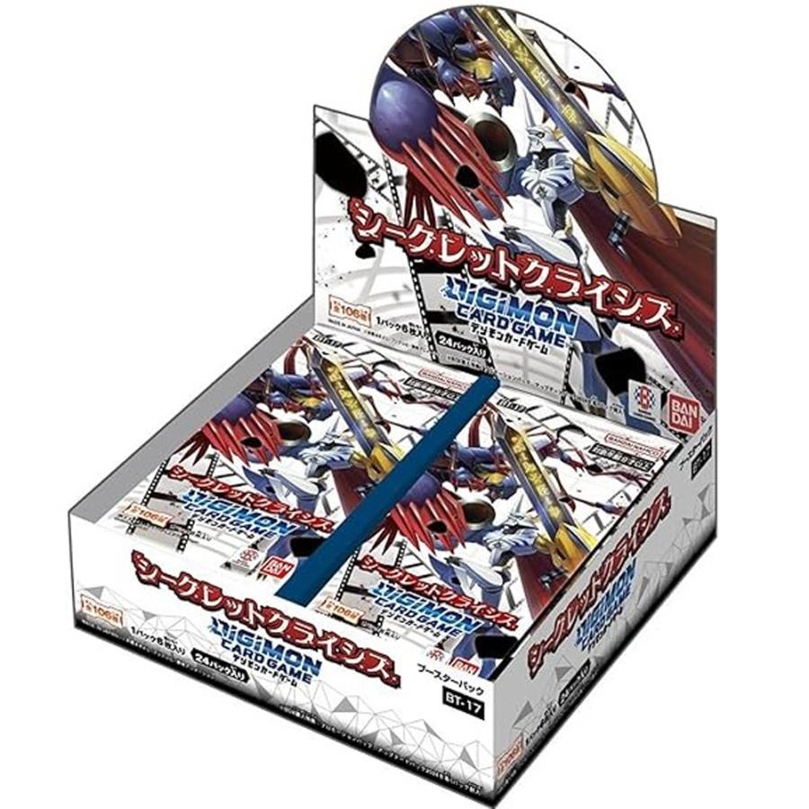 デジモン カードゲーム ブースターパック シークレットクライシス BT  